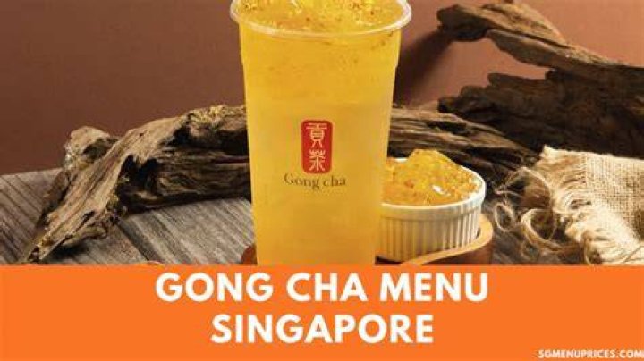 What is g menu?