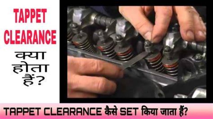 What is tappet clearance?